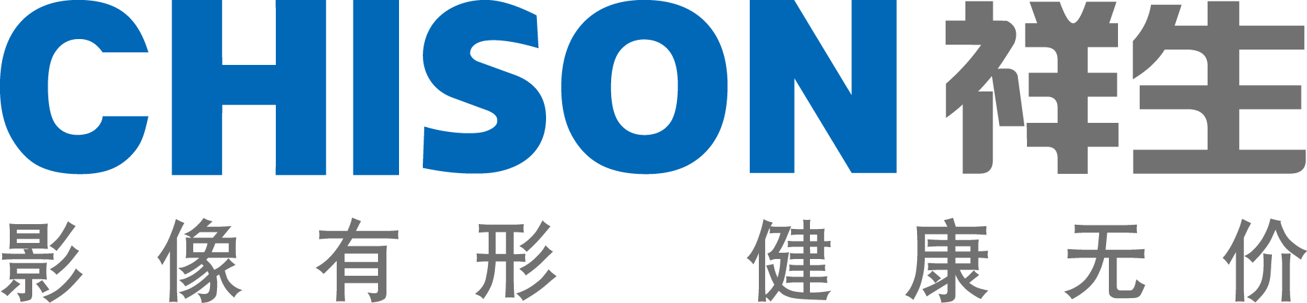 无锡z6com·尊龙医疗科技股份有限公司