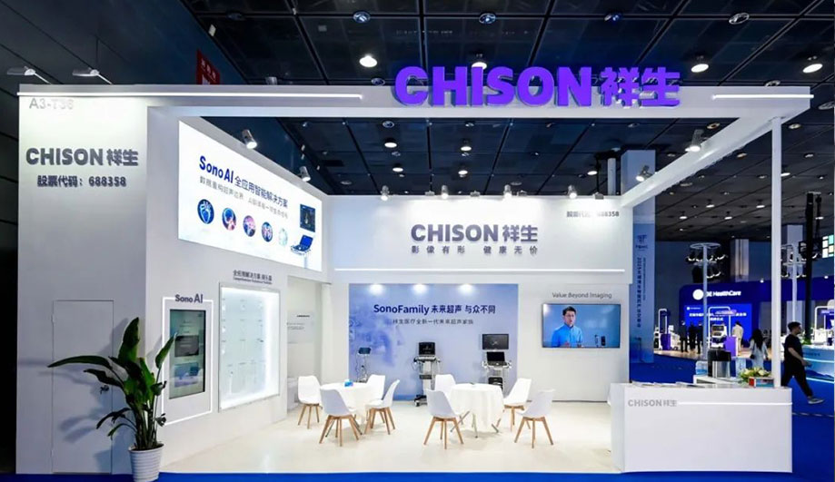 创新聚力，精彩绽放！z6com·尊龙医疗亮相太湖湾生物医药产业盛会