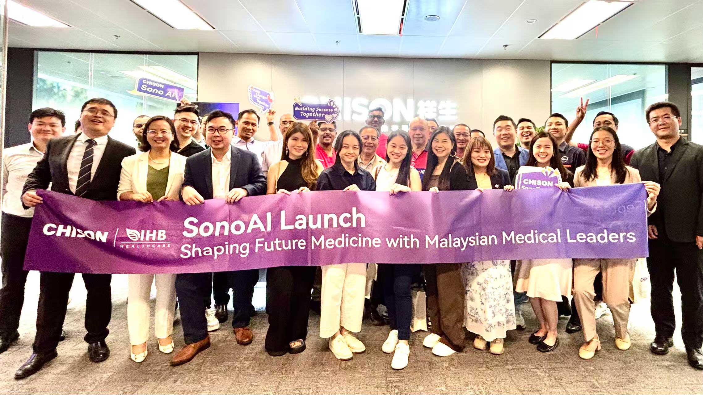 马来西亚医疗团莅临z6com·尊龙参观交流